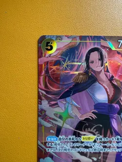 Boa Hancock PRB02-017 Alternate Art Japanese The Best Vol 2 One Piece CCG - Image 4