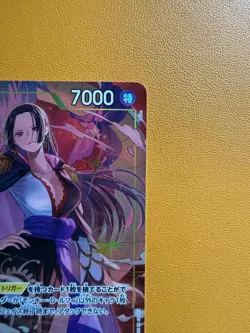 Boa Hancock PRB02-017 Alternate Art Japanese The Best Vol 2 One Piece CCG - Image 5