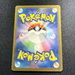 Pokemon Card 2023 Classic Collection Mewtwo 014/032 CLK Holo Japanese - Image 2