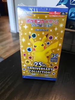 POKEMON 25TH ANNIVERSARY COLLECTION SEALED JAPANESE BOOSTER BOX - Image 1