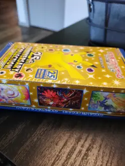 POKEMON 25TH ANNIVERSARY COLLECTION SEALED JAPANESE BOOSTER BOX - Image 2
