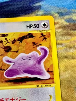 Ditto 064/088 Skyridge 1st Ed Split Earth 2002 Japanese Pokemon Card #2847 - Image 4
