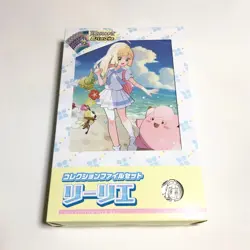 Pokemon Card Game Battle Partners Collection File Set Lillie Box SV-P SV9 New - Image 1
