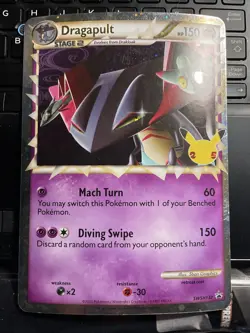 Jumbo Dragapult Prime SWSH132 Celebrations Oversized Pokemon Promo Card Tcg - Image 2