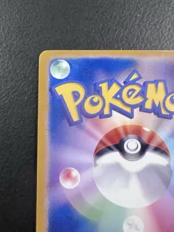 Pokemon Yu Nagaba Espeon PLACEHOLDER | ENG Promo 2021 TCG FANMADE Holo - Image 3