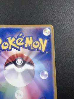Pokemon Yu Nagaba Espeon PLACEHOLDER | ENG Promo 2021 TCG FANMADE Holo - Image 4