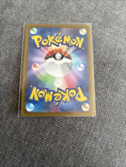 Gengar 049/080 Perfect Order Japanisch Pokemon Card NM Booster Frisch - Image 2