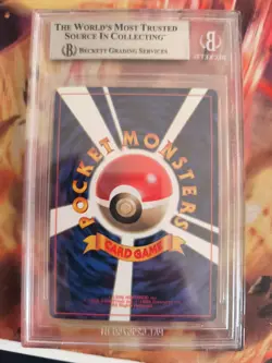 Pokemon Card Koga's Ninja Gym Corocoro Promo Glossy 1999 Japanese BGS 8.5 - Image 5