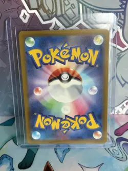 Emma SR 111/083 M4 Ninja Spinner Japanese Pokemon Trainer Full Art Card NM/M - Image 2