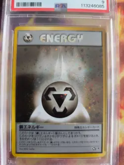 Pokemon Card Metal Steel Energy Energie Neo Genesis Holo 2000 Japanese PSA 9 - Image 3