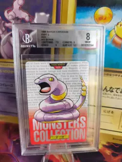 Pokemon Card Monsters collection Carddass 1996 Japanese BGS Beckett 8 Ekans - Image 1