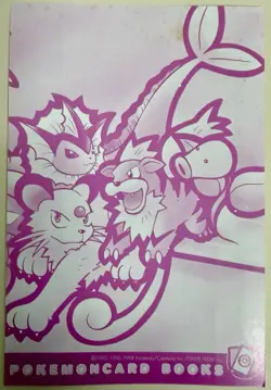 2000 JAPENESE POKEMON SEALED NATTA WAKE VOL 3 JYNX PROMO #124 - RARE! - Image 2
