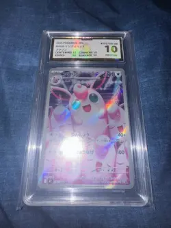 Wigglytuff 091/080 BCTC 10 Pristine 2025 Art Rare Holo Inferno X Pokemon Japenes - Image 1