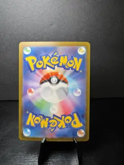 Sandshrew 008/032 CLF NM Holo Pokemon Classic Collection Japanese - Image 2