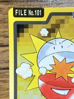 Pokemon Carddass Card Electrode File No.101 Bandai Pocket Monsters 1997 - Image 3