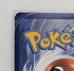Pokemon Gengar V 156/264 Fusion Strike Ultra Rare Holo - Image 2
