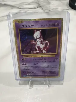Mewtwo 014/032 CLK Classic Collection Japanese Pokemon Card NM Holo - Image 1