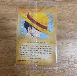 PREORDER Luffy Shanks No.1 SEALED One Piece Our Memories 1st Edition Wafer Card - Image 2
