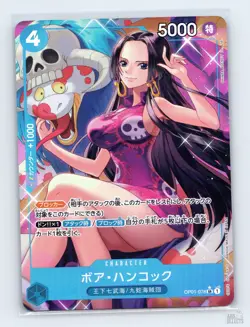 Boa Hancock (Alternate Art) OP01-078 PRB-01 Super Rare JP One Piece NM - Image 1