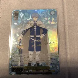 Signed Weiss Schwarz Himmel Frieren Beyond Journey's End SFN/S108-001SSP SSP - Image 1