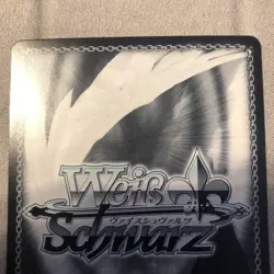 Signed Weiss Schwarz Himmel Frieren Beyond Journey's End SFN/S108-001SSP SSP - Image 5