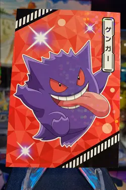 Gengar - Tournament Battle Bromide Gum Card Holo Japanese - Pokemon Card - Image 1