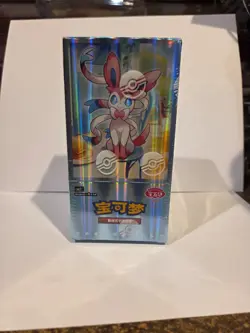 Pokemon Horizons Gem Pack Vol 2 SEALED Booster Box US SELLER - Image 1