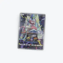 Porygon Promo Set Illustration Rare | Pokemon TCG Pocket | DIY Holo | Custom - Image 1