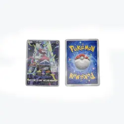 Porygon Promo Set Illustration Rare | Pokemon TCG Pocket | DIY Holo | Custom - Image 2
