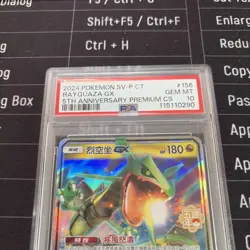 PSA 10 GEM MINT Rayquaza GX Promo Chinese 5th Anniversary 156/SV-P STAMP Pokemon - Image 2
