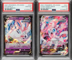 2021 Pokemon Sylveon V, VMAX PSA 10 GEM MT #40, 41 Eevee Heroes *SEQUENTIAL PAIR - Image 1