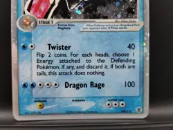 Pokemon TCG Gyarados ex 109/112 EX FireRed & LeafGreen Holo - Image 3