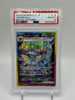 2024 POKEMON JAPANESE SV8A-TERASTAL FEST EX SPECIAL ART RARE VAPOREON EX PSA 10 - Image 1