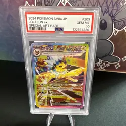2024 POKEMON JAPANESE SV8A-TERASTAL FEST EX SPECIAL ART RARE JOLTEON EX - PSA 10 - Image 1