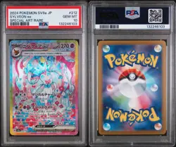 2024 POKEMON JAPANESE SV8A-TERASTAL FEST EX SPECIAL ART RARE SYLVEON EX PSA 10 - Image 3