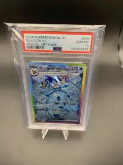 2024 POKEMON JAPANESE SV8A-TERASTAL FEST EX SPECIAL ART RARE GLACEON EX PSA 10 - Image 1