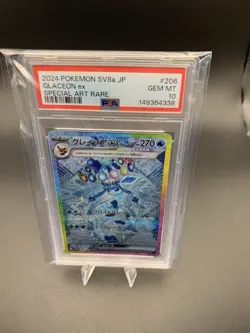 2024 POKEMON JAPANESE SV8A-TERASTAL FEST EX SPECIAL ART RARE GLACEON EX PSA 10 - Image 2