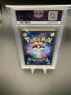 2024 POKEMON JAPANESE SV8A-TERASTAL FEST EX SPECIAL ART RARE GLACEON EX PSA 10 - Image 3