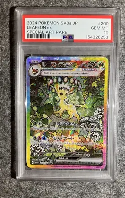 POKEMON PSA 10 LEAFEON EX #200 TERASTAL FEST EX SPECIAL ART RARE Japanese - Image 1