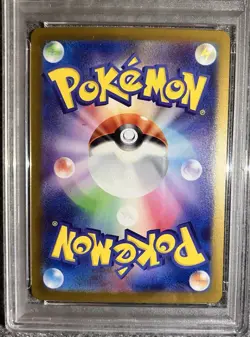 POKEMON PSA 10 LEAFEON EX #200 TERASTAL FEST EX SPECIAL ART RARE Japanese - Image 4