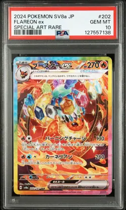 PSA 10 Flareon ex 202/187 Terastal Fest Special Art Rare SAR Japanese Pokemon - Image 1
