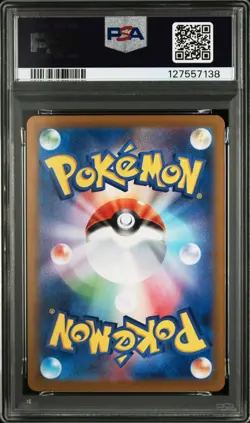 PSA 10 Flareon ex 202/187 Terastal Fest Special Art Rare SAR Japanese Pokemon - Image 2