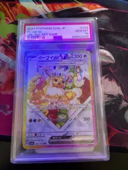 Full-Art Eevee ex Pokemon sv8a Terastal Festival SAR Japanese 224/187 PSA 10 - Image 1