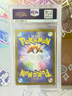 Team Rocket's Meowth 259/SV-P Corocoro Ichiban! July-august 2025 Pokemon PSA 4 - Image 2