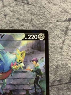 Pokemon TCG Zacian v Trainer Gallery Card TG21/TG30 Astral Radiance - Image 5