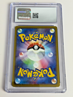 CGC 9.5 Marnie's Morpeko 020/019 Pokemon EX Starter sets 2025 Japanese - Image 2