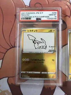 PSA 10 Pikachu 208/S-P Pokemon S Promo Japanese 2021 Yu Nagaba + Raw Copy - Image 2