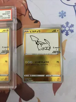 PSA 10 Pikachu 208/S-P Pokemon S Promo Japanese 2021 Yu Nagaba + Raw Copy - Image 3