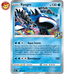 Kyogre S8a 007/028 Reverse Holo 25th Anniversary Pokemon Indonesia - Image 1