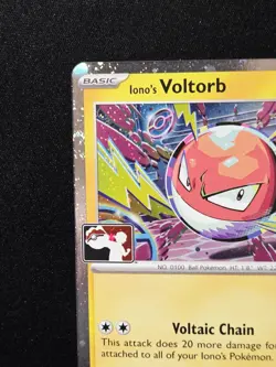 Iono's Voltorb 047/159 Cosmos Holo Pokemon Play! Prize Pack Stamp Series 8 NM - Image 3